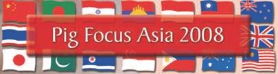 PigFocusAsia2008 Logo