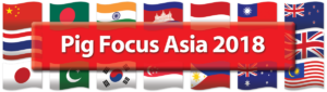 PigFocusAsia2018 Logo